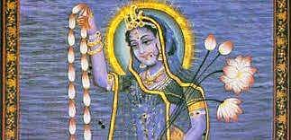 29. யமி வைவஸ்வதி