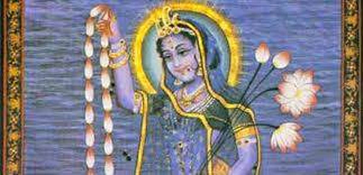 29. யமி வைவஸ்வதி
