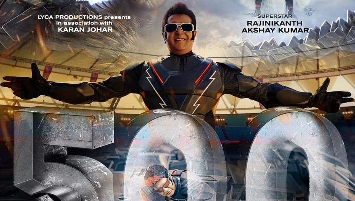 தொடரும் ரஜினி - ஷங்கர் வெற்றிக்கூட்டணி: முதல் வாரத்தில் ரூ. 500 கோடி வசூலை எட்டி 2.0 படம் சாதனை!