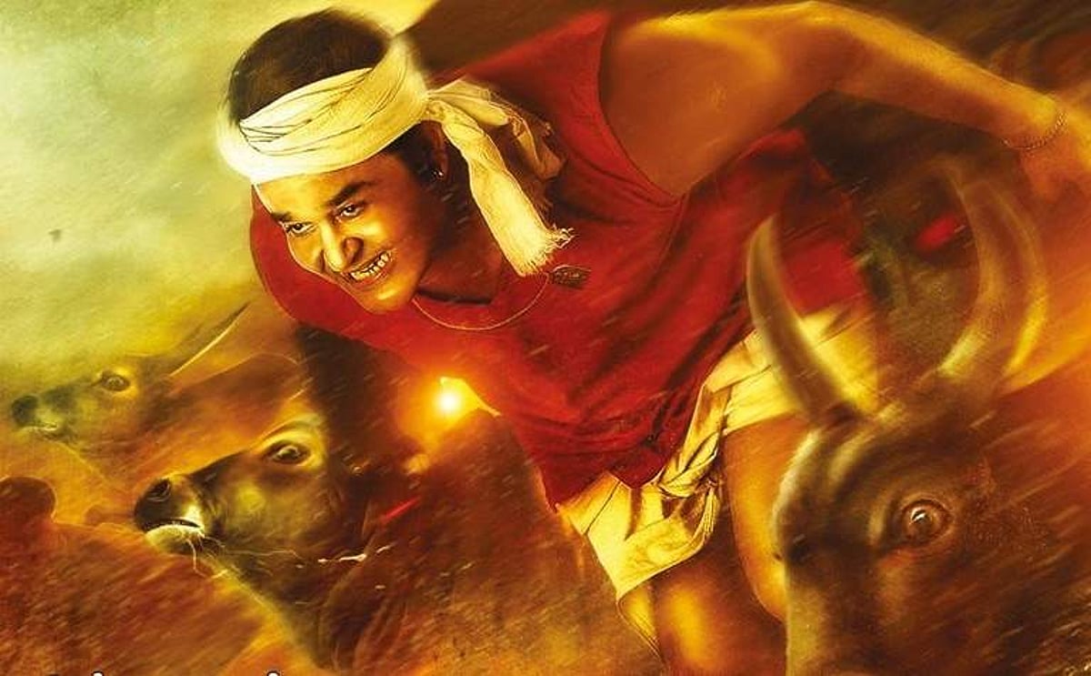 தமிழில் வெளியாகவுள்ள மோகன் லால் நடித்துள்ள ஒடியன்