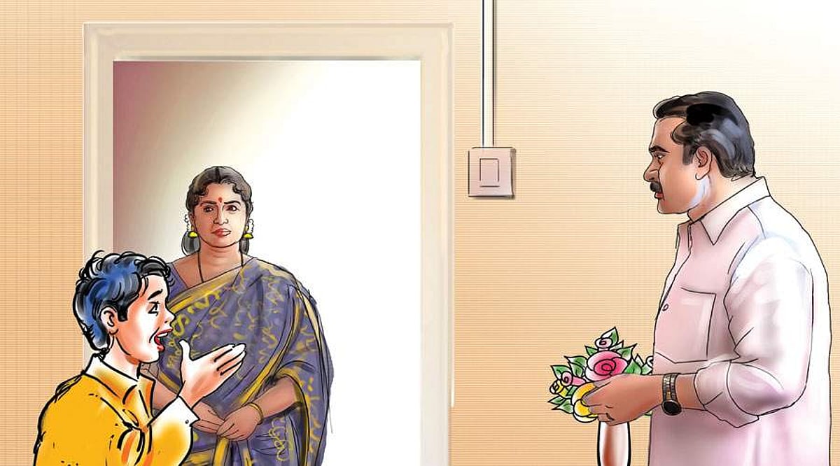 சேவையும் செய்வோம்!: அரங்கம்