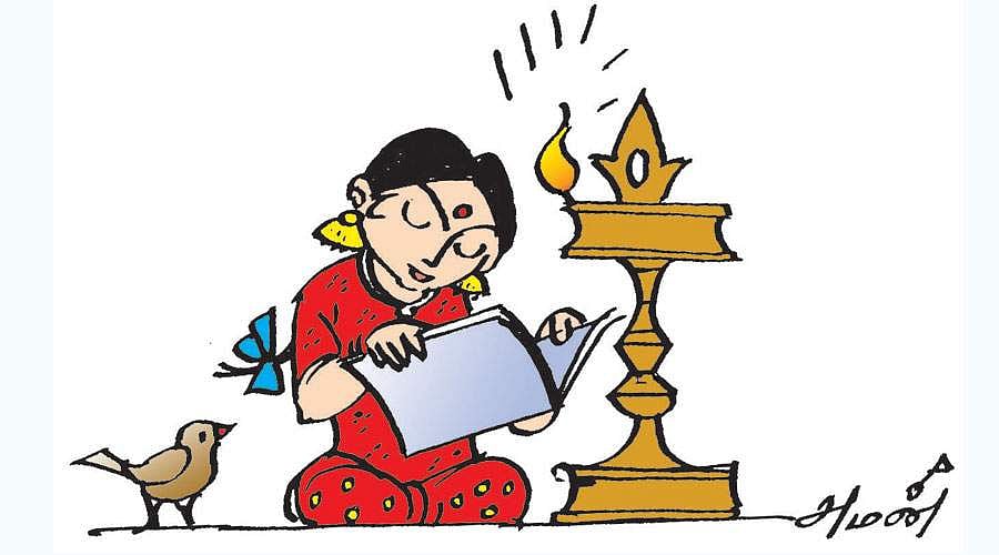 நினைவுச் சுடர்!: அடையாளம்!