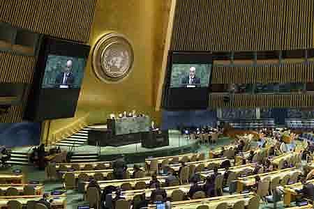 இருந்து என்ன பயன்?