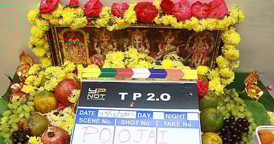 தமிழ்படம் 2.O