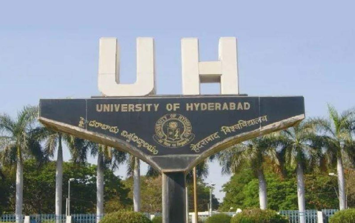 தலித் பேராசிரியரை முகநூலில் தரக்குறைவாக விமர்சனம்: ஆய்வு மாணவர் பல்கலையிலிருந்து நீக்கம்!