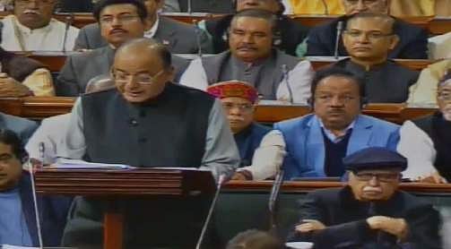 மத்திய பட்ஜெட் மசோதா: விவாதமின்றி நிறைவேறியது