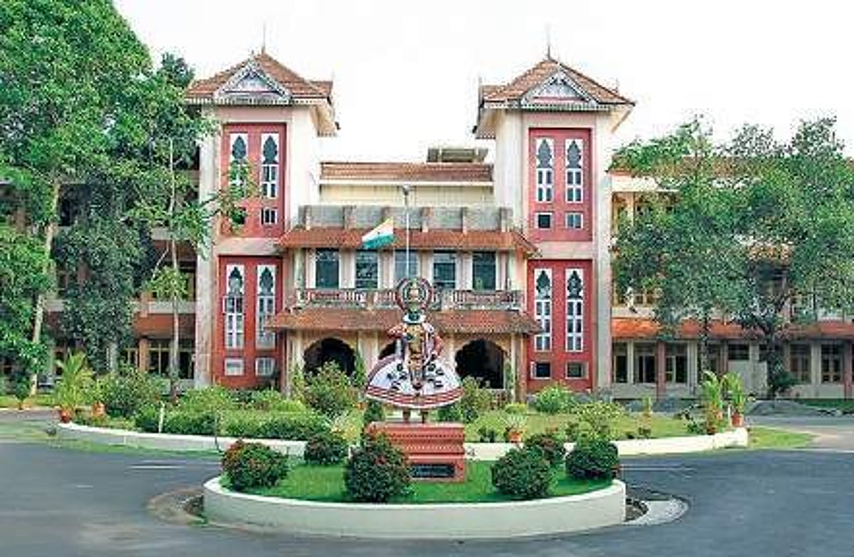 ‘பீப் கட்லெட்’ பரிமாறியதால் பிரச்னை: காலவரையறையின்றி மூடப்பட்ட கல்லூரி!