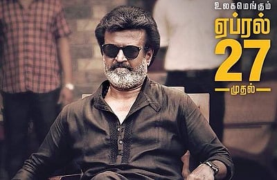 காலா ரிலீஸ் தேதி: நடிகர் தனுஷ் அறிவிப்பு