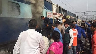 காசி விஸ்வநாதர் எக்ஸ்பிரஸ் ரயிலில் திடீர் தீ விபத்து