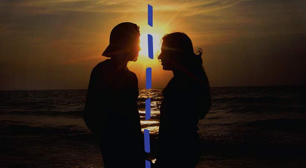 காதலுக்குத் தடையா?