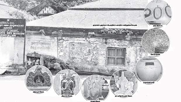 பாழடைந்த நிலையில் குற்றாலம் அருங்காட்சியகம்