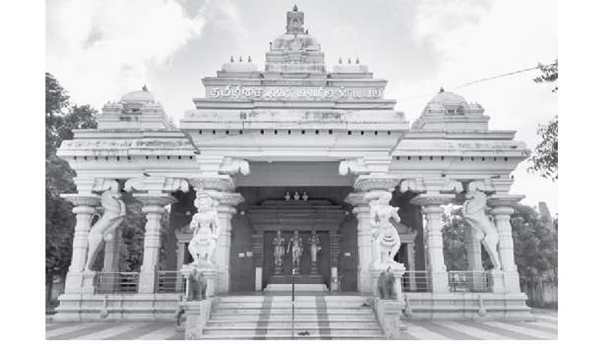பொலிவு பெறுமா தமிழிசை மூவர் மணிமண்டபம்?