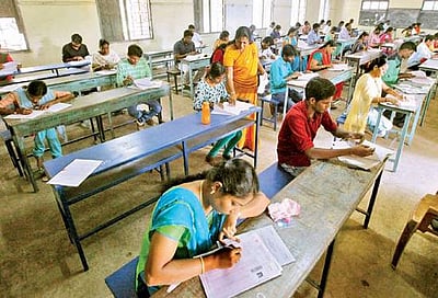 விண்ணப்பித்துவிட்டீர்களா..? குரூப் 4 தேர்வுக்கு விண்ணப்பிக்க இன்றே கடைசி நாள்