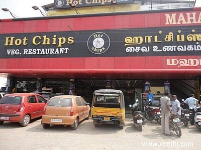 ராயப்பேட்டையில் உள்ள 'ஹாட் சிப்ஸ்' தலைமை அலுவலகத்தில் வருமான வரி சோதனை! 