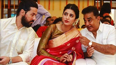 திருமணத்துக்குத் தயாராகிவிட்டாரா ஸ்ருதி ஹாசன்?