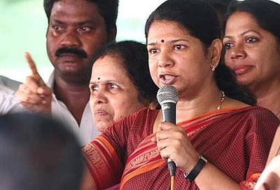 பொள்ளாச்சி பாலியல் வன்முறை தொடர்பாக சிறப்பு நீதிமன்றம்: கனிமொழி எம்.பி