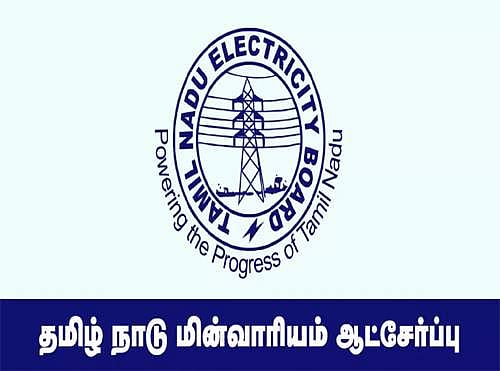 வேலை வேண்டுமா...? தமிழ்நாடு மின்சார வாரியத்தில் 325 உதவி பொறியாளர் வேலை