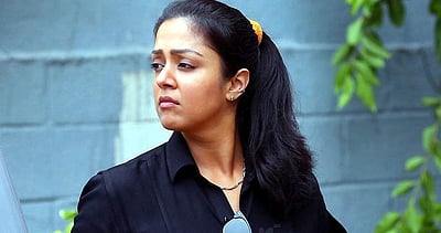 நாச்சியார் பட டீஸர்