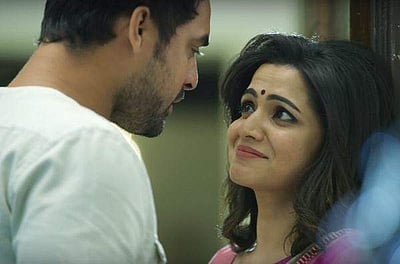 காதலர் தின ஸ்பெஷலாக கெளதம் மேனனின் இயக்கத்தில் டூயட் பாடிய டிடி! (விடியோ)