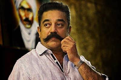 கமல் ஹாசனுக்கு அழைப்பு விடுத்துள்ள கட்சித் தலைவர்!