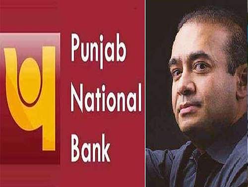 பஞ்சாப் நேஷனல் வங்கி முறைகேடு: 2வது குற்றப்பத்திரிகையை தாக்கல் செய்தது சிபிஐ