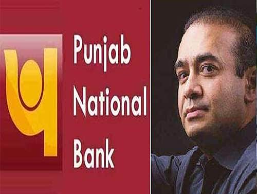 பஞ்சாப் நேஷனல் வங்கி முறைகேடு: 2வது குற்றப்பத்திரிகையை தாக்கல் செய்தது சிபிஐ