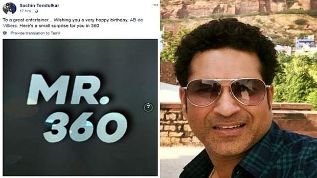 மிஸ்டர் 360-க்கு சச்சினின் 360 வாழ்த்து!