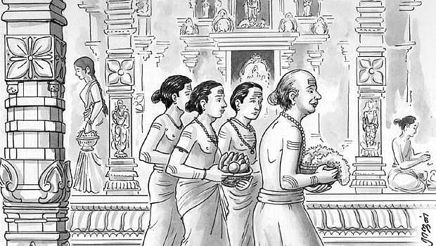 பெம்மான் "பித்தன்' ஆனதேன்?