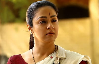 நிமிர்ந்த நன்னடையும் நேர்கொண்ட பார்வையும் காக்கிக்கே ஒரு கர்வம்: ஜோதிகாவுக்கு கவிஞர் வைரமுத்து பாராட்டு!