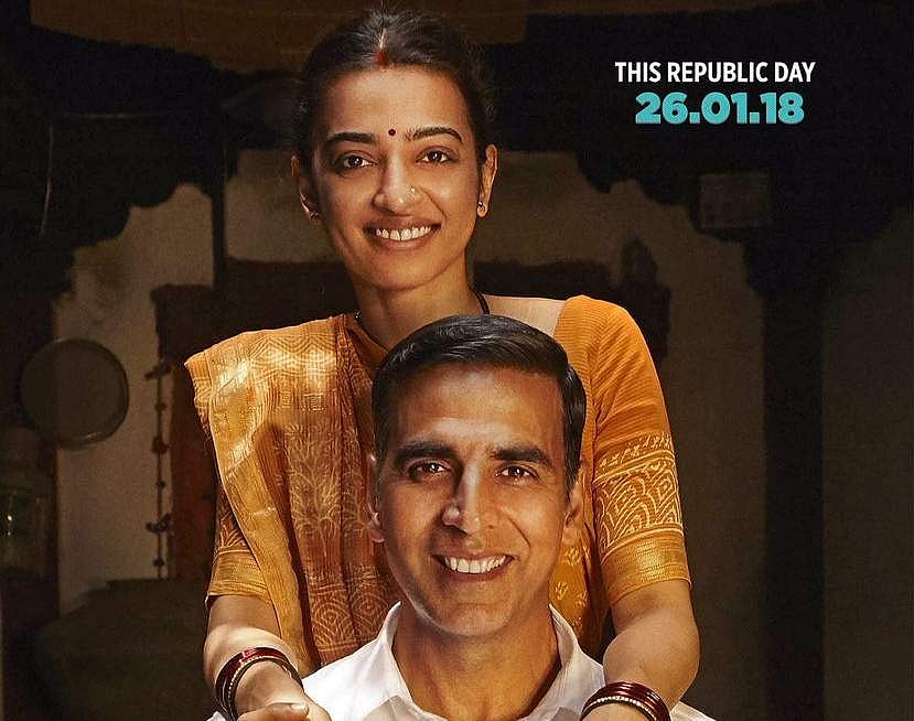 இந்தியாவில் ரூ. 100 கோடி வசூலை அடையுமா பேட்மேன்?