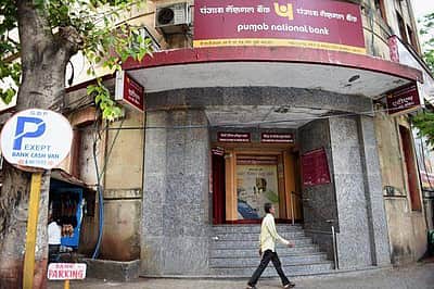 பி.என்.பி வங்கியில் நிரவ் மோடி மேலும் ரூ.1323 கோடி மோசடி: வெளியானது 'பகீர்' தகவல்! 