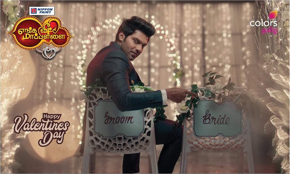 உங்களை யார் தான் திருமணம் செய்து கொள்ள மாட்டார்கள்?: பெண் தேடும் ஆர்யாவுக்குப் பிரபல நடிகைகள் வாழ்த்து!