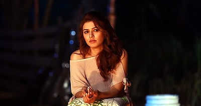 குலேபகாவலி