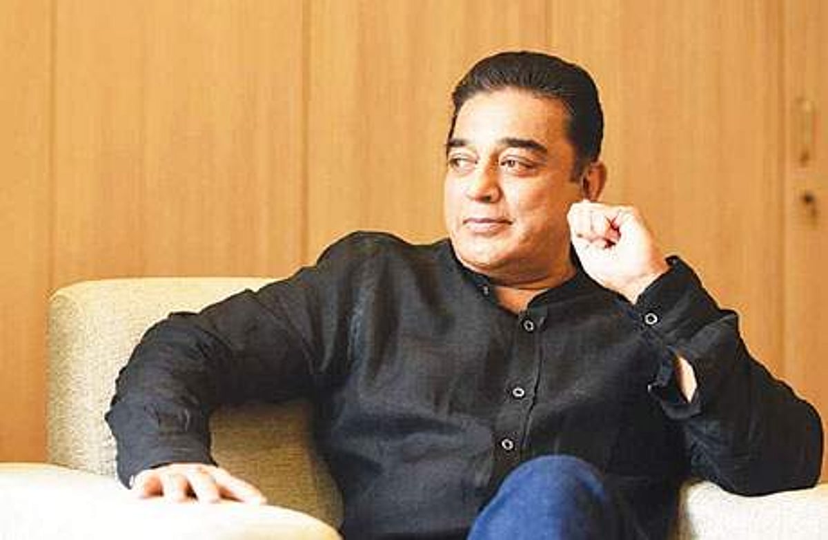 'வாருங்கள் உரையாடுவோம் கொண்டாடுவோம்!' மகளிர் தின விழாவிற்கு மக்கள் நீதி மய்யம் விடுத்துள்ள அழைப்பு! (விடியோ)