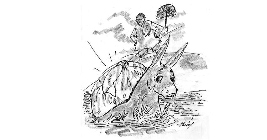 தந்திரத்தின் பலன்!