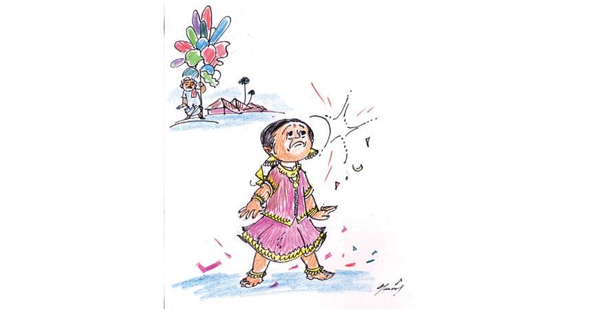 கதைப் பாடல்: பலூன் பாடம்!