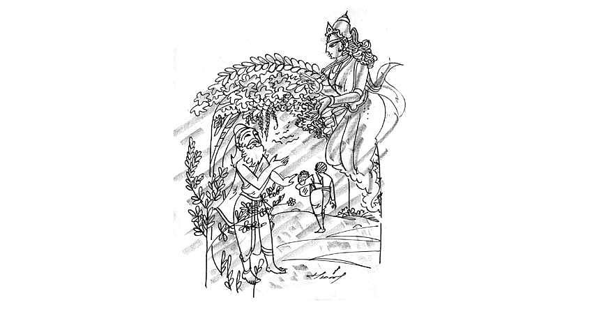 என் கடமை!