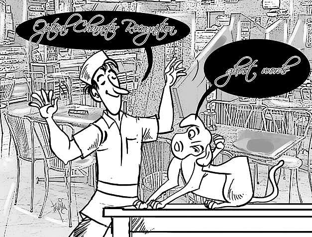 வாங்க இங்கிலீஷ் பேசலாம் - 128