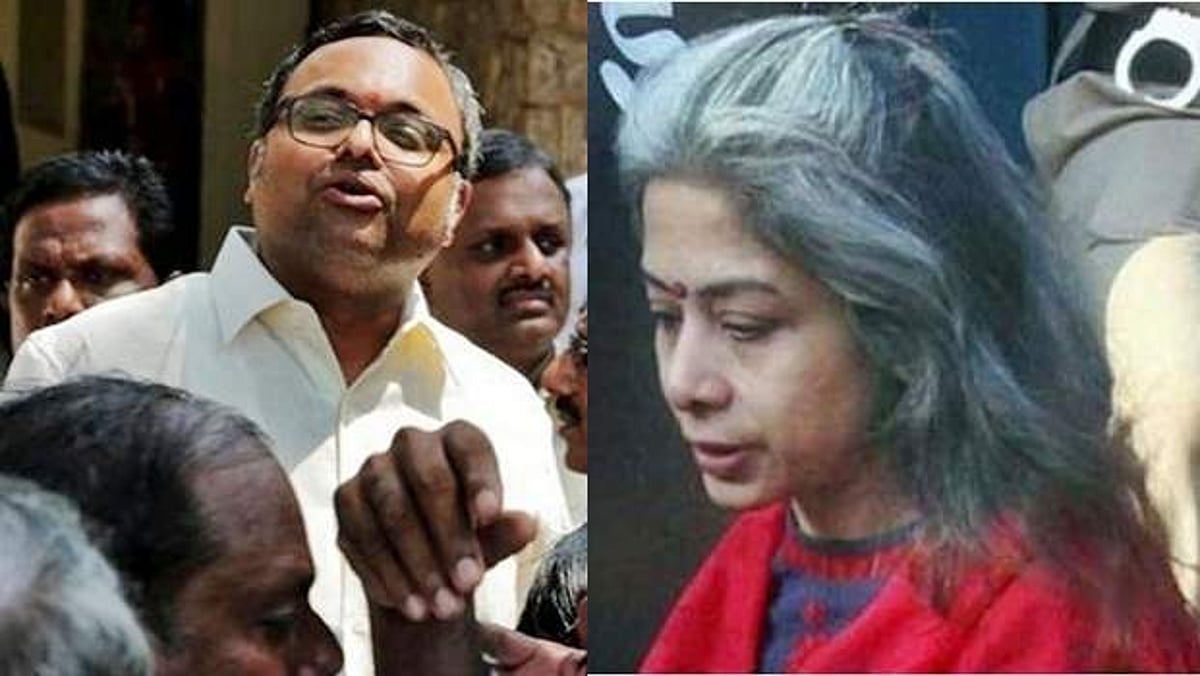 கார்த்தி சிதம்பரம் 1 மில்லியன் டாலர்கள் பெற்றார்: இந்திராணி முகர்ஜி பரபரப்பு வாக்குமூலம்