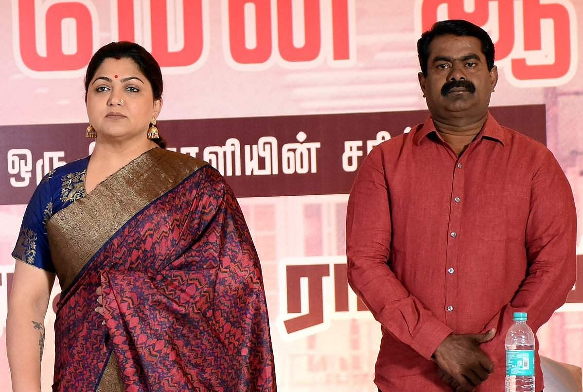 'காங்கிரஸ் கட்சியின் தேசிய செய்தி தொடர்பாளர்' நடிகை குஷ்புவுடன் இணைந்த 'நாம் தமிழர்' சீமான்!