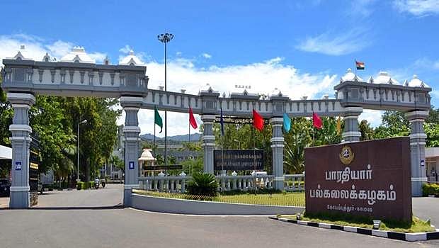 பாரதியார் பல்கலை தொலைதூர கல்வி பொறுப்பு இயக்குநர் மதிவாணன் கைது