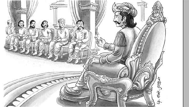News image