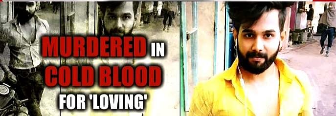 சுப்ரமண்யபுரம் ஸ்டைலில் காதலித்த பெண்ணையே பகடைக்காயாக்கி படுகொலை செய்யப்பட்ட இளைஞர்!