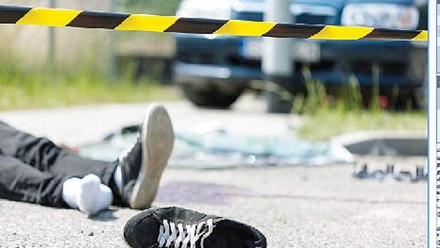 தனிநபர் விபத்து காப்பீடு!