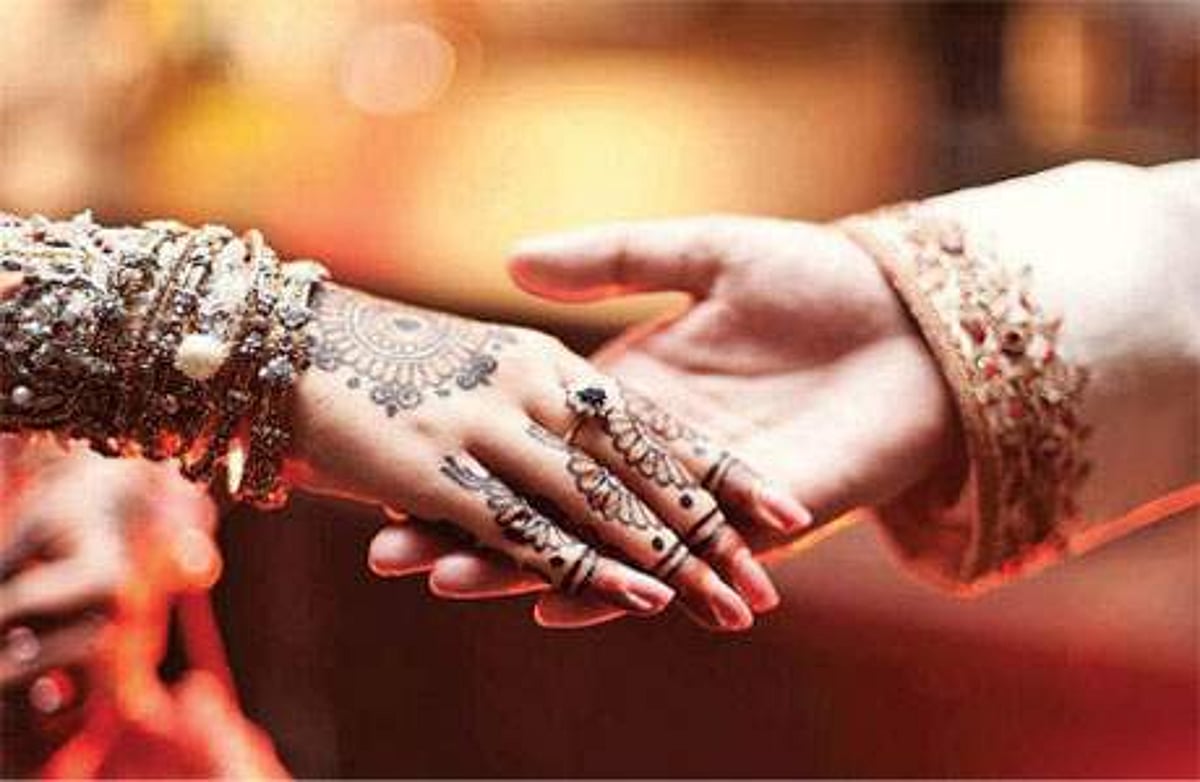 வாழ்க்கைத் துணையை கைப்பிடிக்கும் முன் இதைக் கொஞ்சம் படிக்கலாமே