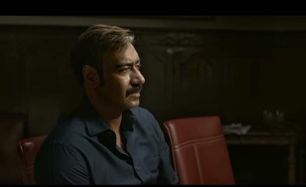 அஜய் தேவ்கன் நடித்துள்ள ரெய்ட் பட டிரெய்லர்!