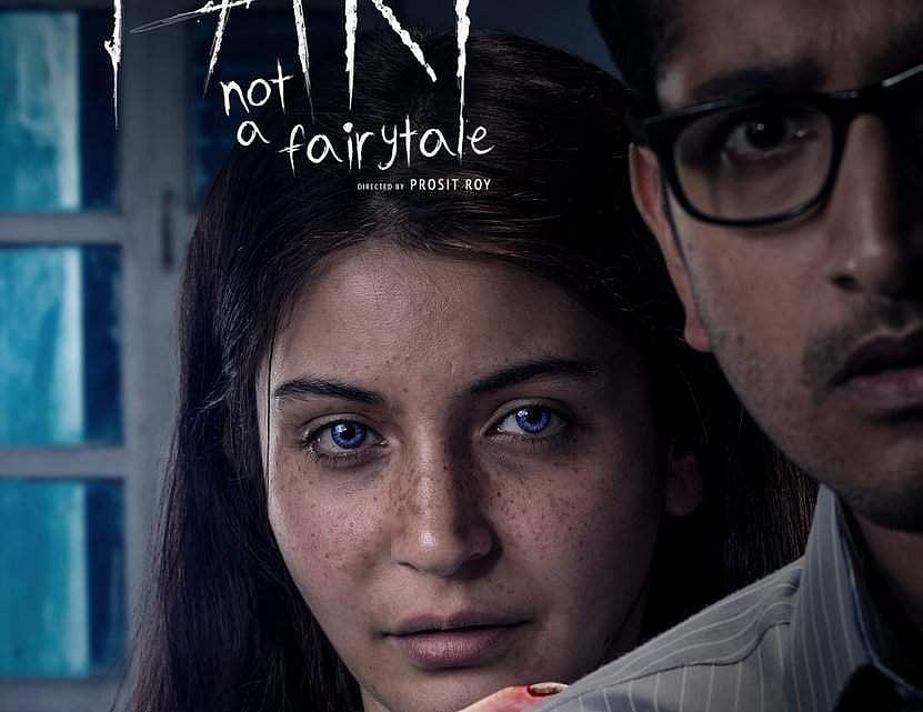 அனுஷ்கா சர்மா நடித்துள்ள பரி படத்தின் டீசர் வெளியீடு!