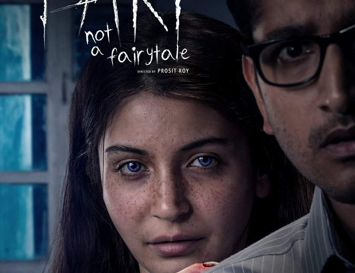 அனுஷ்கா சர்மா நடித்துள்ள பரி படத்தின் டீசர் வெளியீடு!