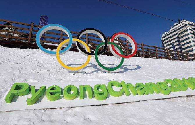 தென் கொரியாவில் ஒளிரப்போகும் அமைதிக்கான ஜோதி...