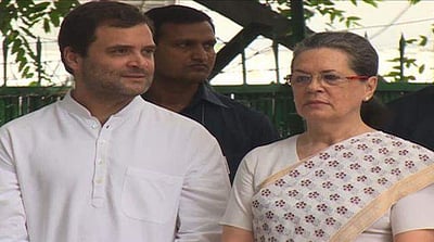 குடியுரிமைத் திருத்தச் சட்டம்: காங்கிரஸ் நாளை தர்னா போராட்டம்; சோனியா, ராகுல் பங்கேற்பு!